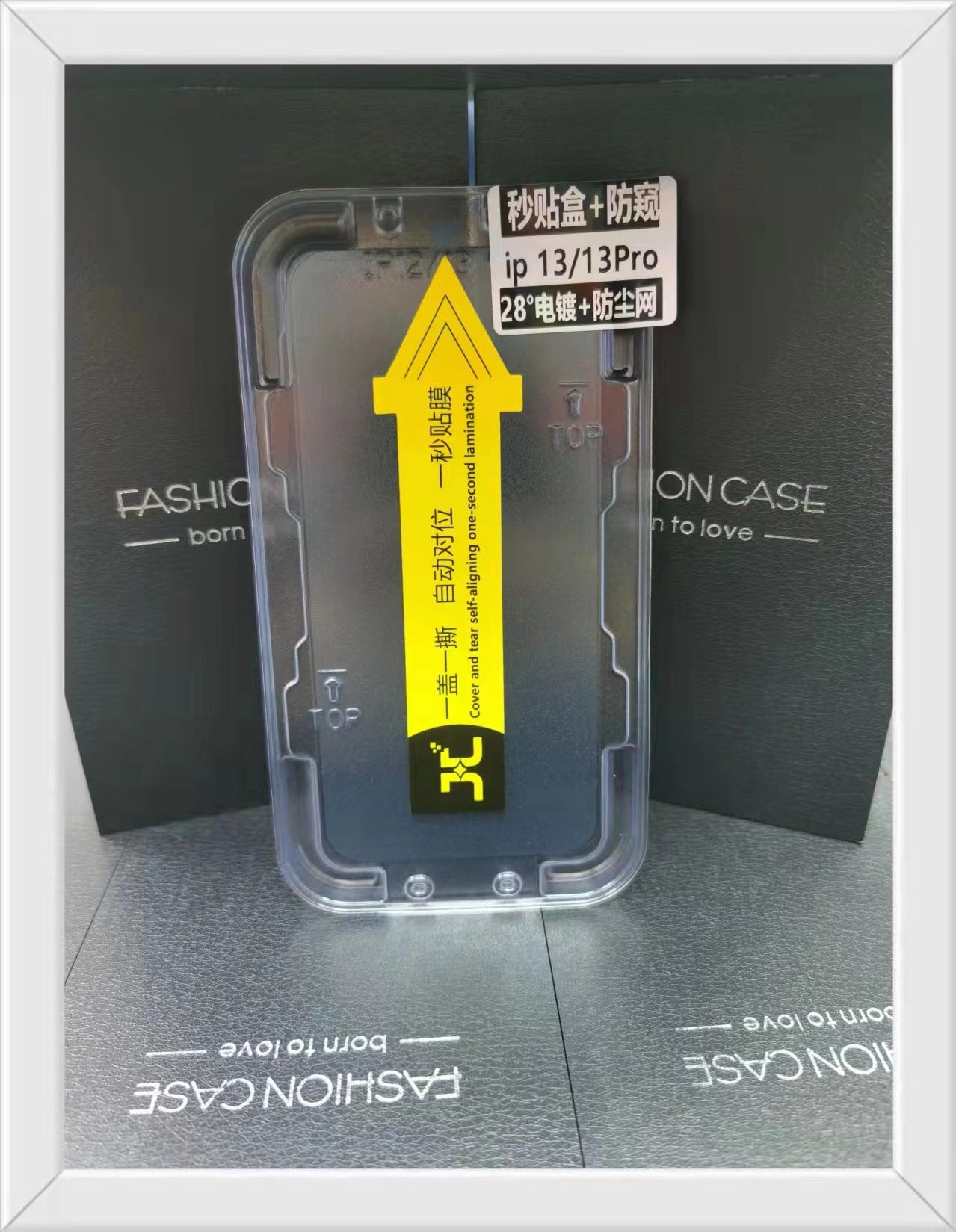 iPhone Tempered Glass Screen Protector – Easy to Install